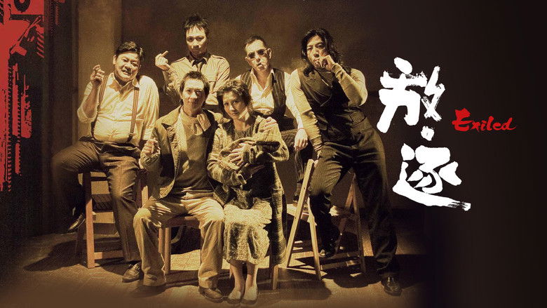 кадр из фильма Отверженные