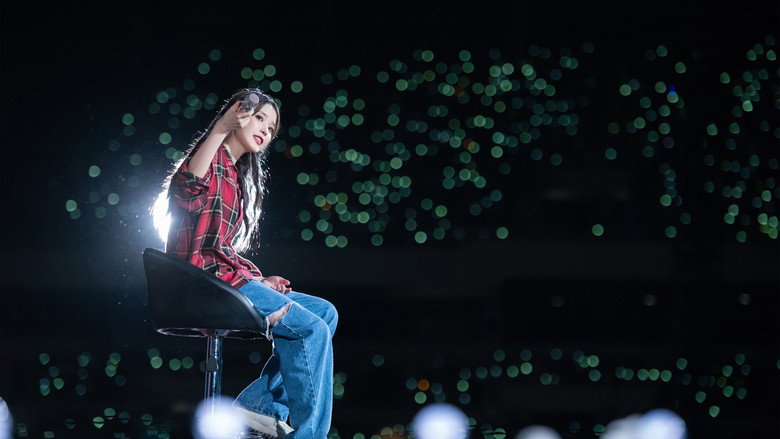кадр из фильма IU CONCERT [The Golden Hour : Under The Orange Sun]