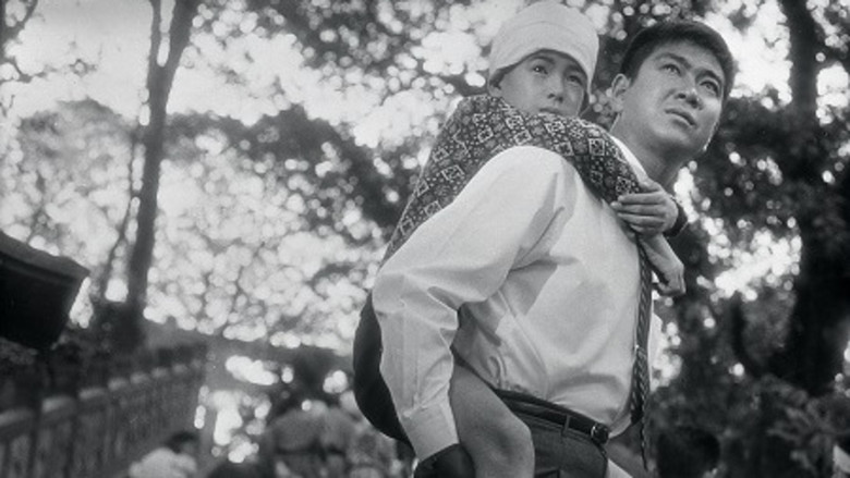 кадр из фильма 敗れざるもの