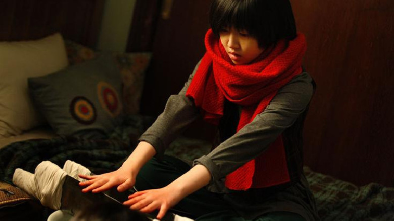 кадр из фильма 불신지옥