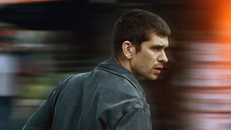 кадр из фильма Аффект