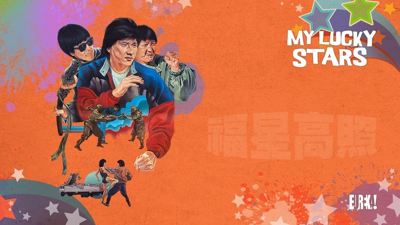 кадр из фильма Мои счастливые звезды