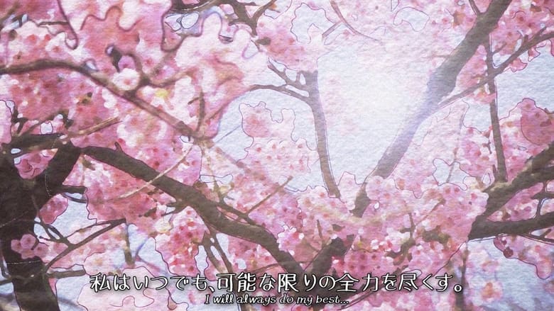 кадр из фильма 明瞭