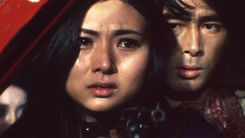 кадр из фильма 野良猫ロック 暴走集団'71