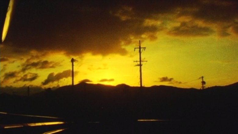 кадр из фильма SONG