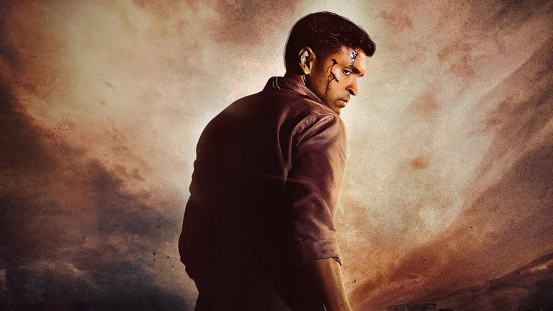 кадр из фильма ரெய்டு