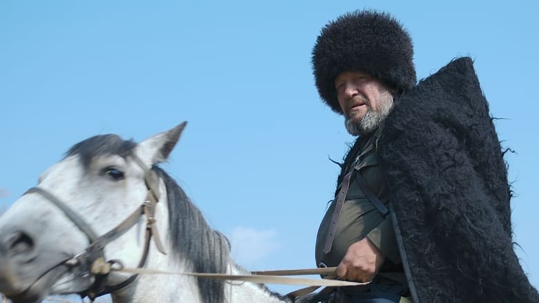 кадр из фильма Золото империи