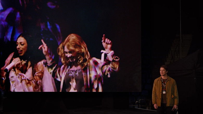 кадр из фильма Ловушка