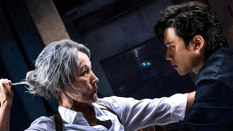 кадр из фильма Старуха с ножом