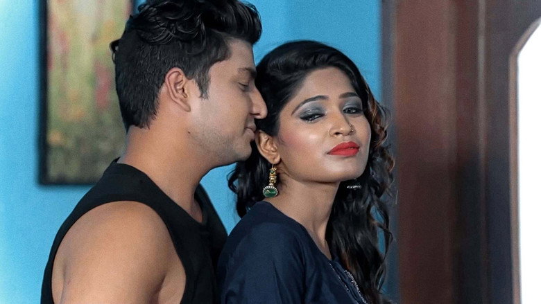 кадр из фильма Zid