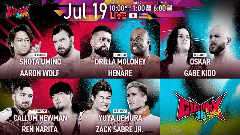 кадр из фильма NJPW G1 Climax 36 - Day 3