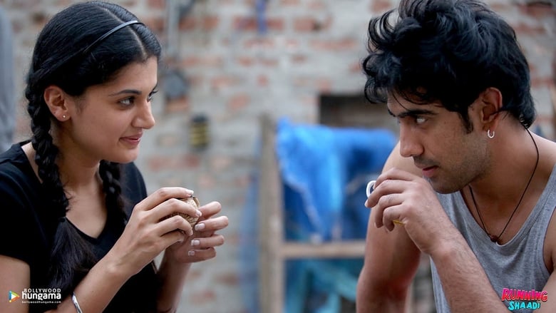 кадр из фильма रनिंग शादी