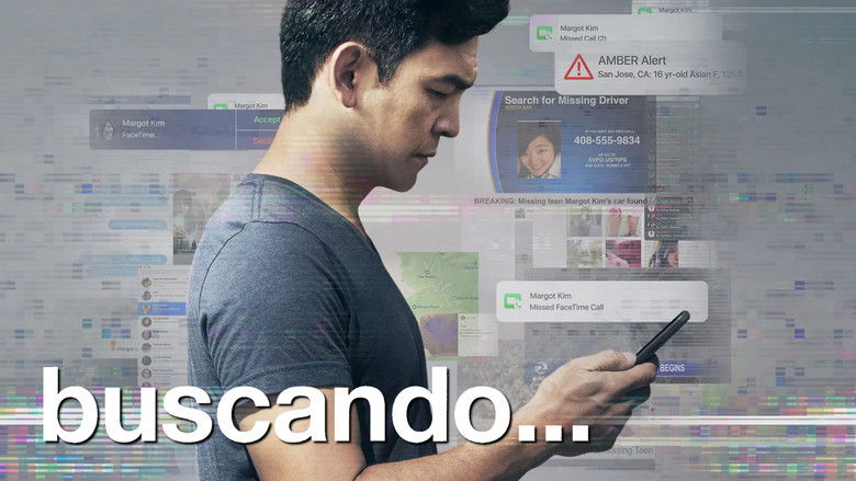 кадр из фильма Поиск