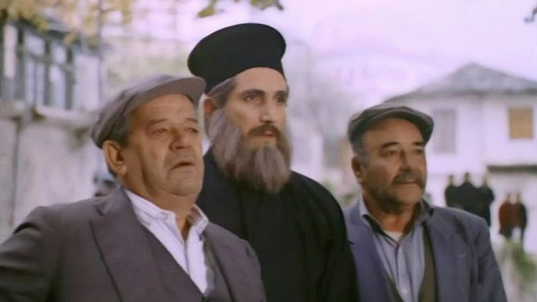 кадр из фильма Η Δασκάλα με τα Ξανθά Μαλλιά