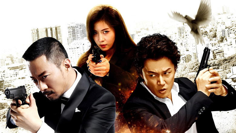 кадр из фильма Охота на человека