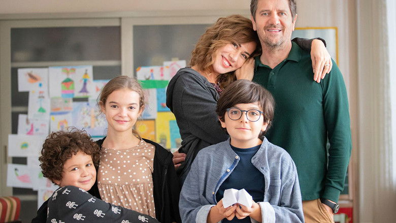 Трое лишних