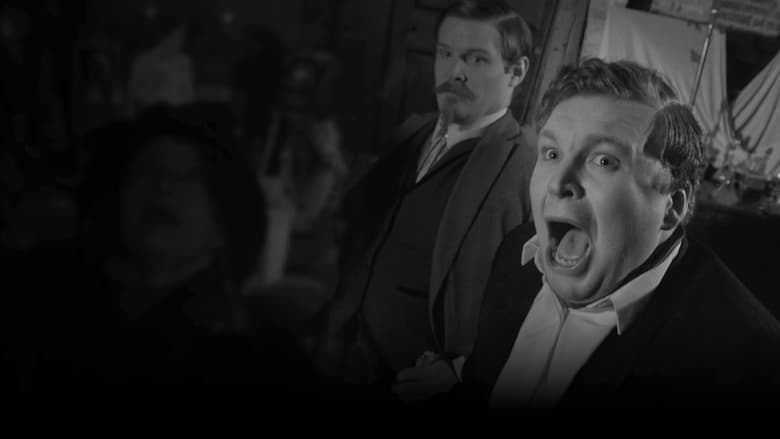 кадр из фильма И разверзся Ад