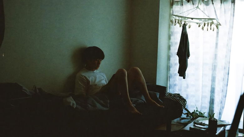 кадр из фильма 赫くなれば其れ