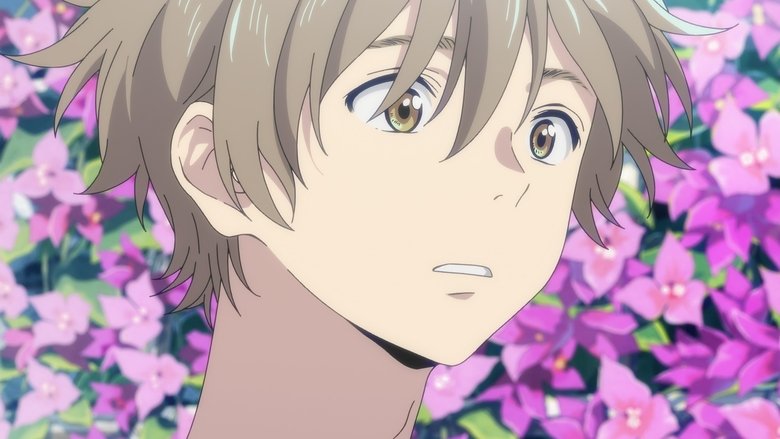 кадр из фильма 海辺のエトランゼ