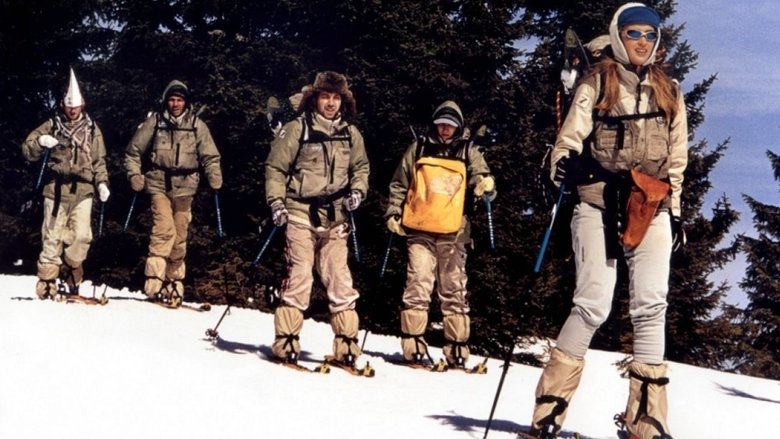 Большая Гонка