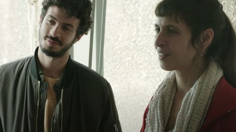 кадр из фильма נדל