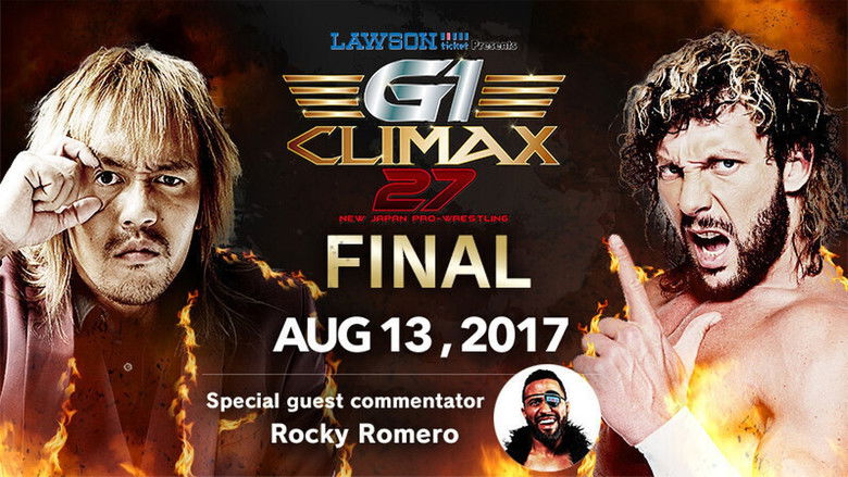 кадр из фильма NJPW G1 Climax 27: Day 19 (Final)