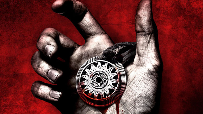 кадр из фильма Тайна рода