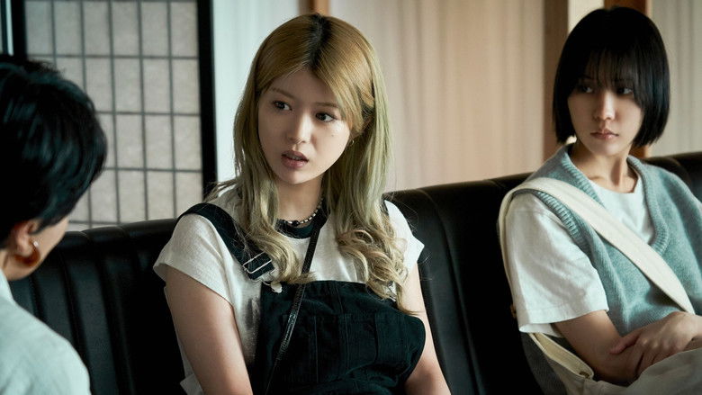 кадр из фильма 愛されなくても別に