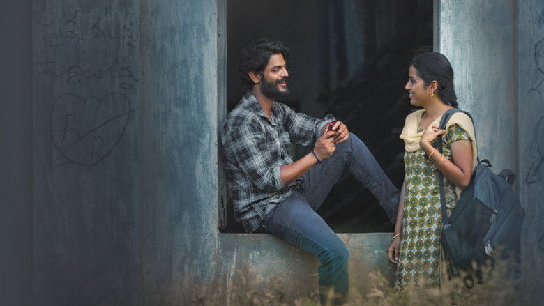 кадр из фильма రాజు Weds రాంబాయి