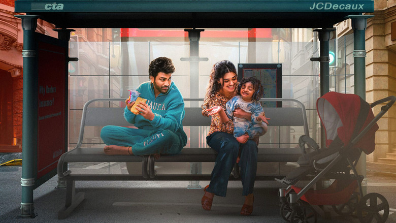 кадр из фильма మనమే