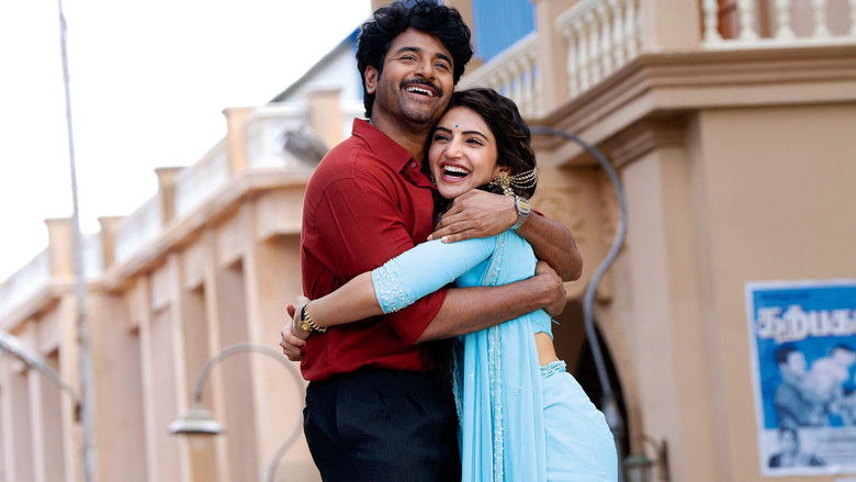 кадр из фильма பராசக்தி