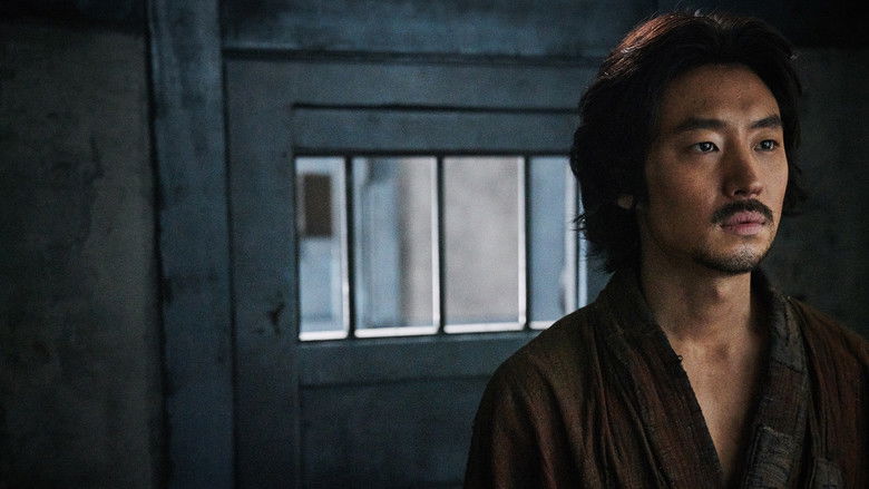 кадр из фильма 박열