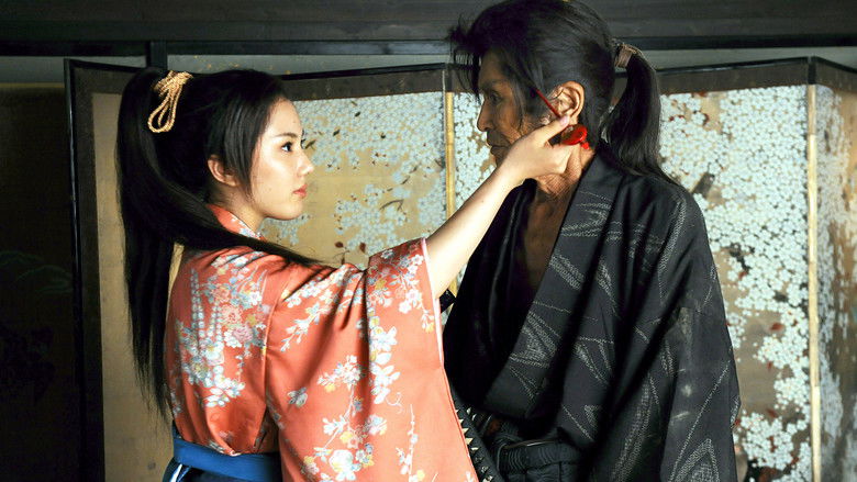 кадр из фильма Огни Удзумасы