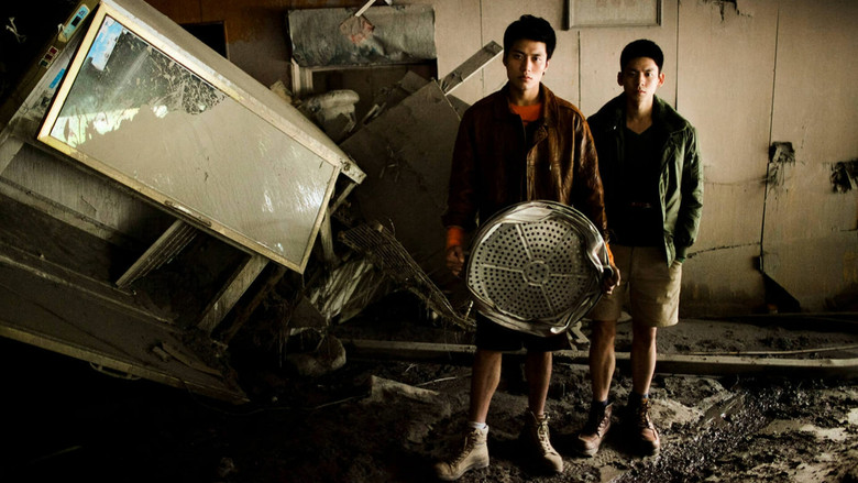 кадр из фильма 到不了的地方