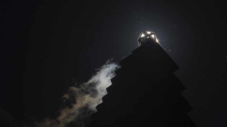 кадр из фильма Luz Eterna