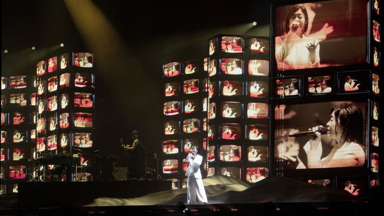 кадр из фильма HIKARU UTADA SCIENCE FICTION TOUR 2024