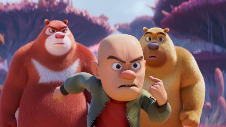 кадр из фильма Побег из будущего