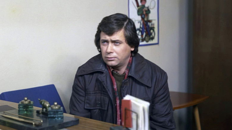 кадр из фильма Milioner