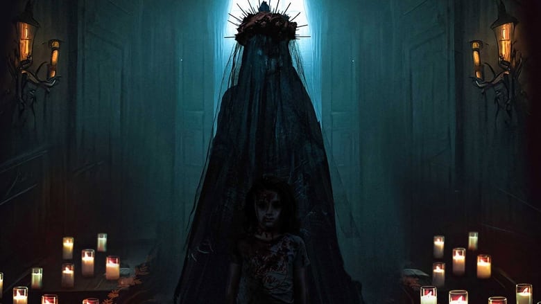 кадр из фильма My Little Nightmare