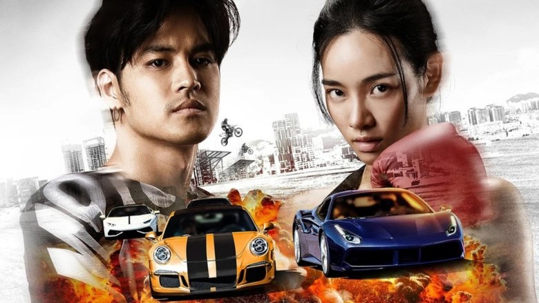 кадр из фильма Форсаж в Паттайе