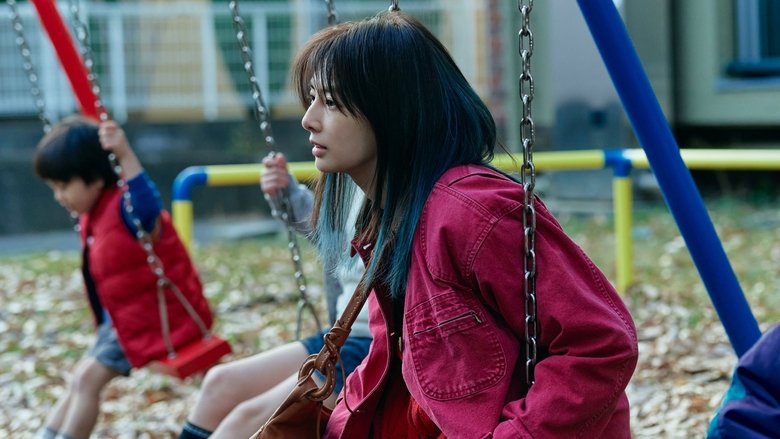 кадр из фильма ナイトフラワー