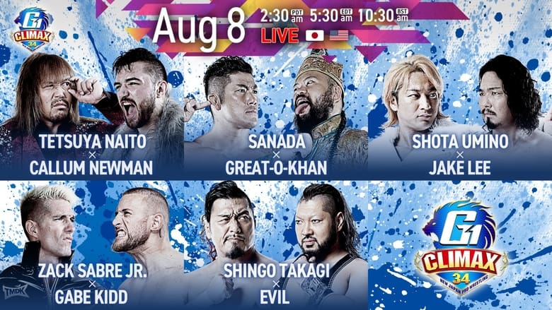 кадр из фильма NJPW G1 Climax 34: Day 13