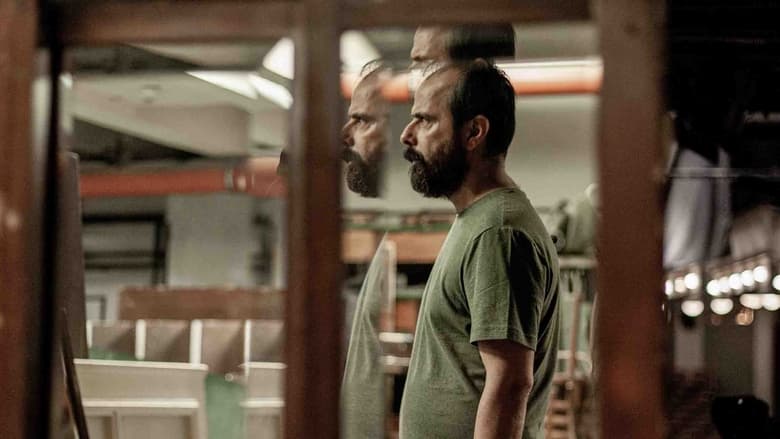 кадр из фильма نبودن