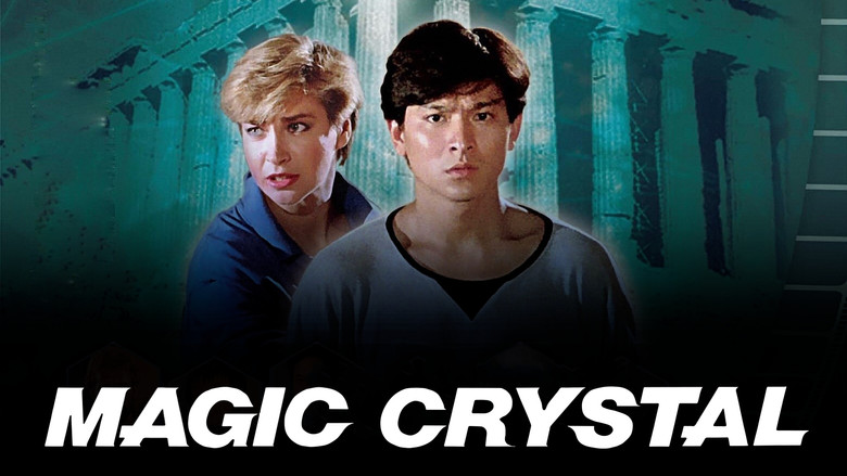 кадр из фильма Волшебный кристалл