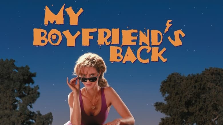 кадр из фильма My Boyfriend's Back