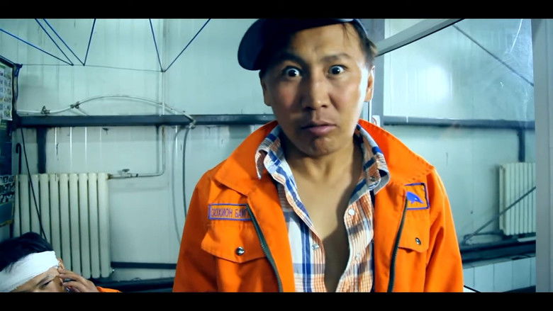 кадр из фильма Хүсэл мөрөөдлийн зүгт