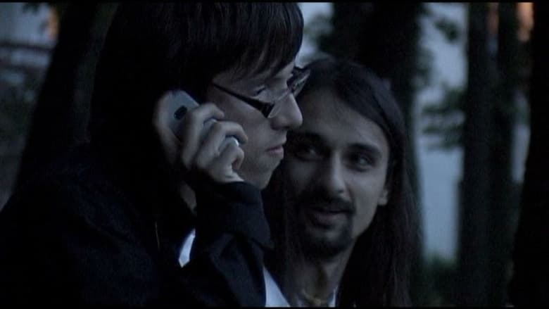 кадр из фильма Radioakcja