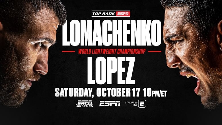 кадр из фильма Vasyl Lomachenko vs. Teófimo López