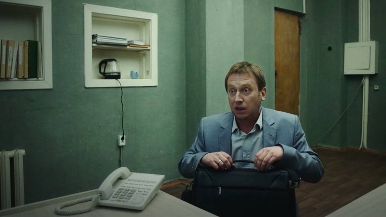 кадр из фильма Взятка