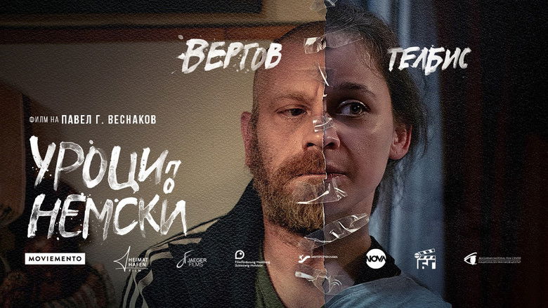 кадр из фильма Urotsi po nemski